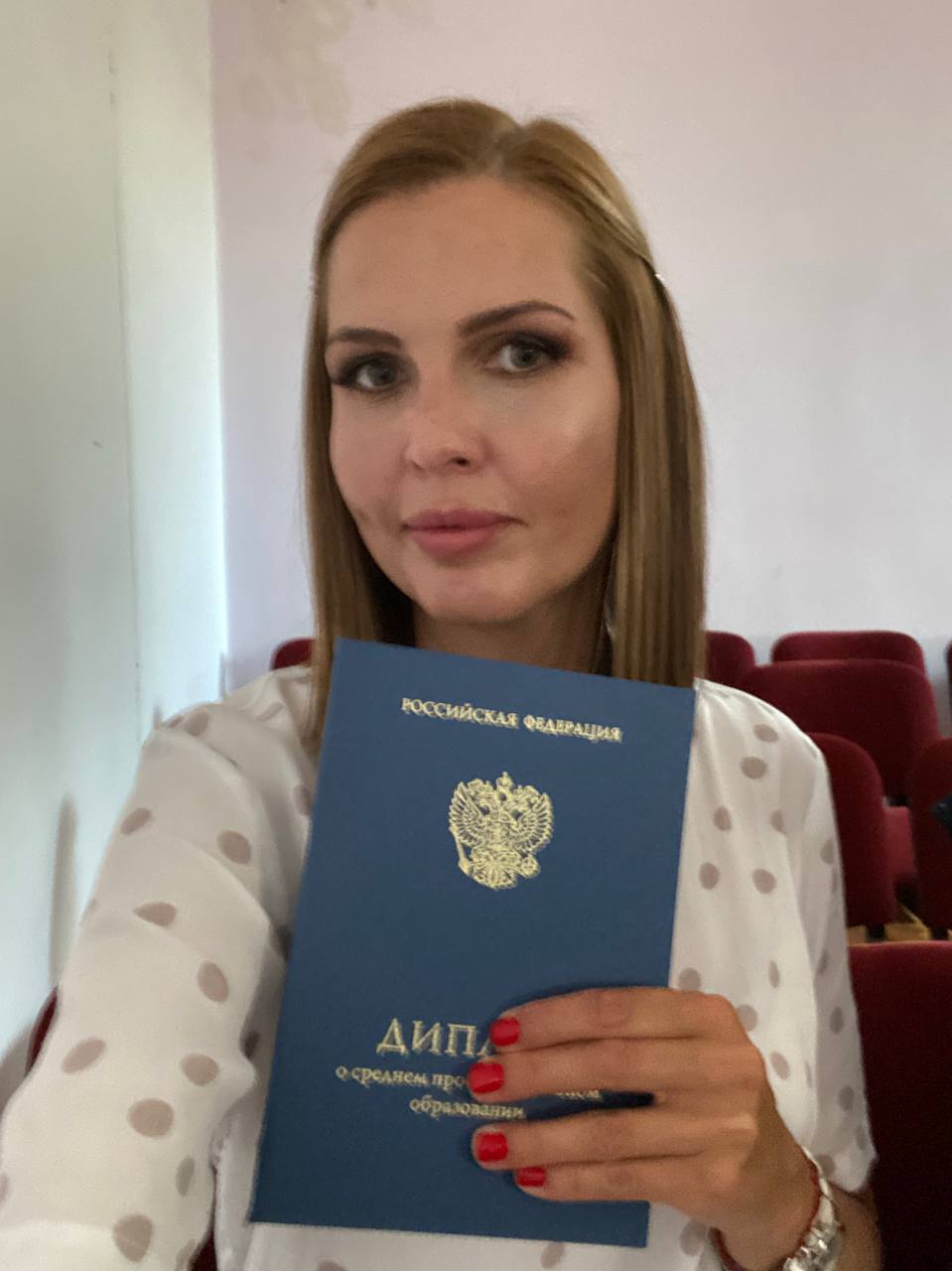 Косметолог-тренер по аппаратным методикам Третьякова Юлия Валерьевна