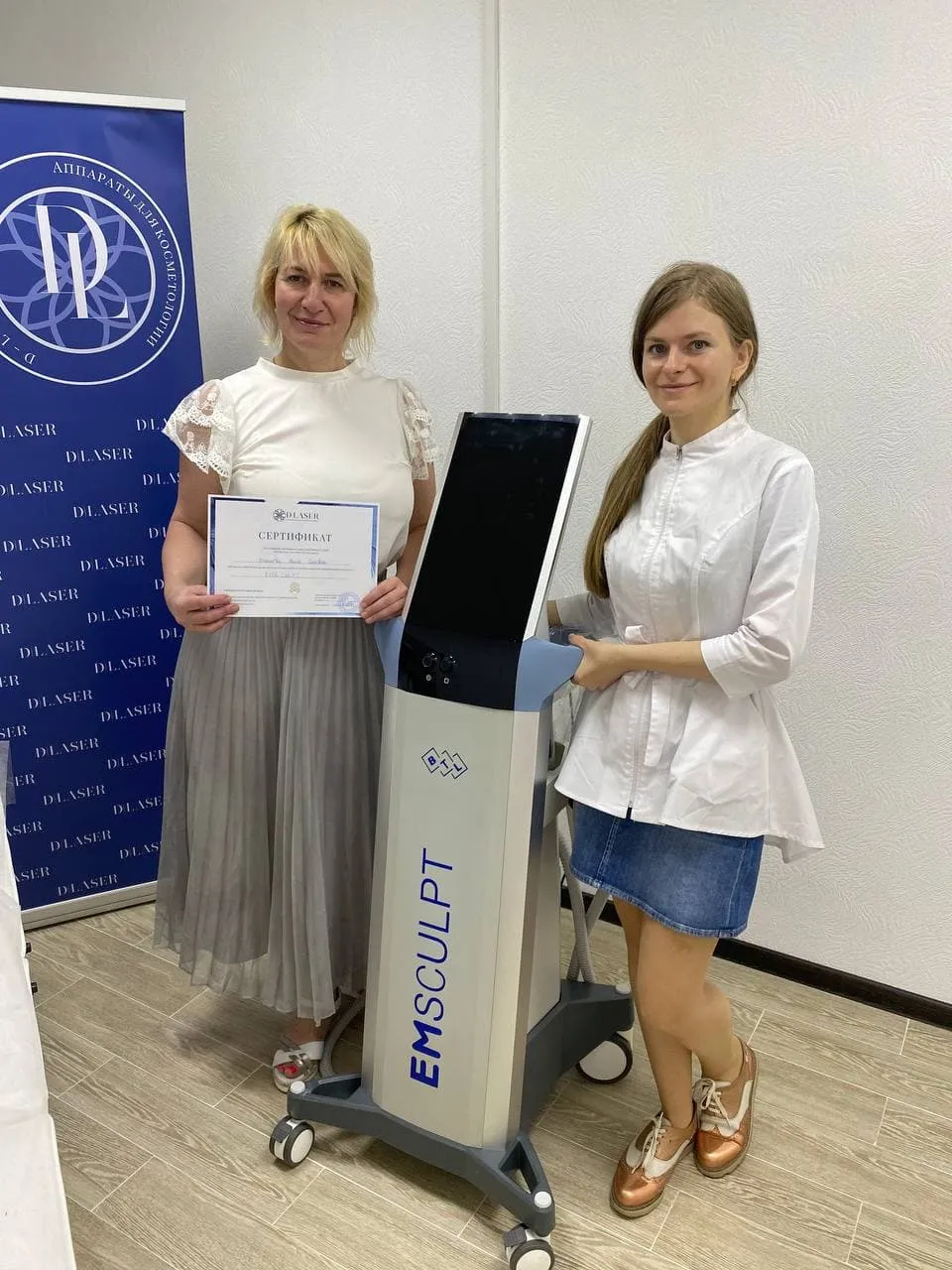 Фотогалерея компании DELASER - 2