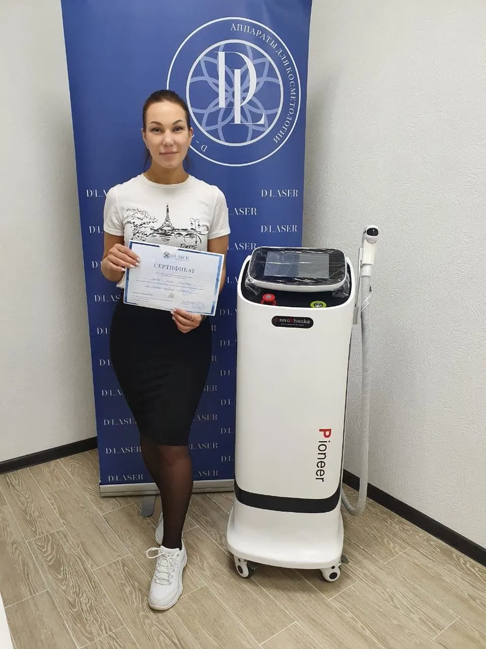Фотогалерея компании DELASER - 10