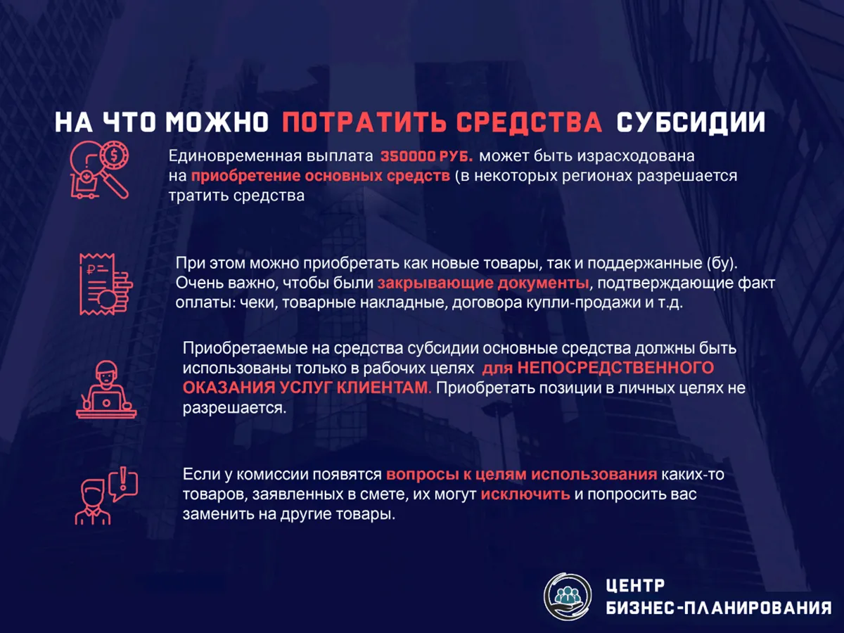 Слайд 9