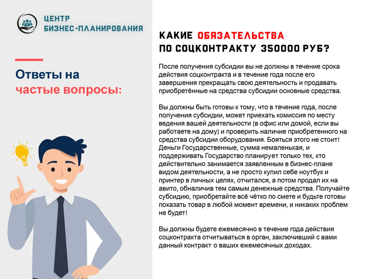 Слайд 15