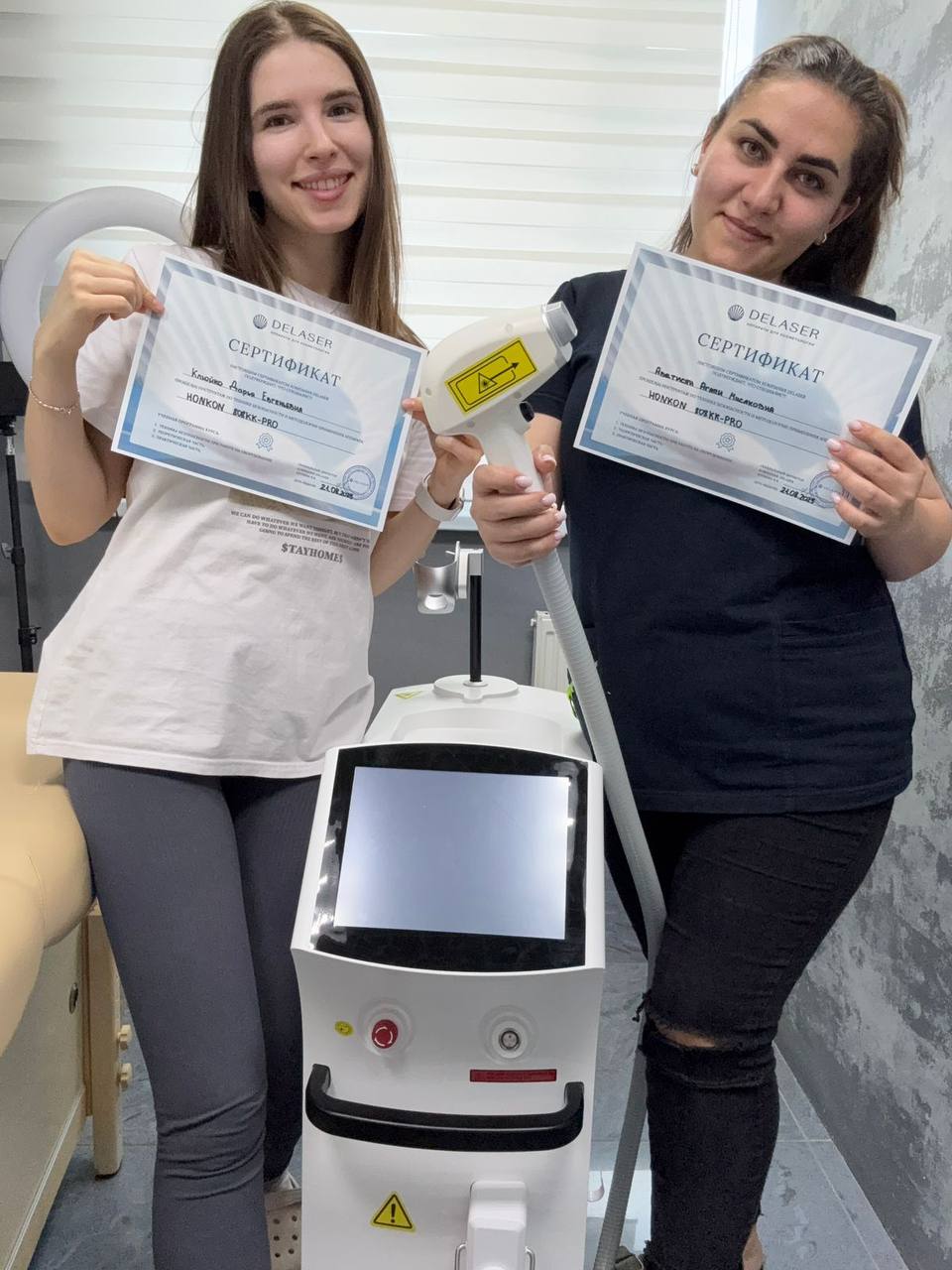 Фотогалерея компании DELASER - 19